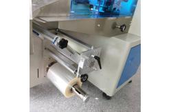 China 350X Hardware Counting Packing Machine ISO9001 Small Pouch supplier