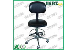 China Movable ESD PU Leather Backrest Office Chair Antistatic supplier