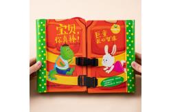 China Spiral Children Board Book Printing Fun Hands On Life Encyclopedia supplier