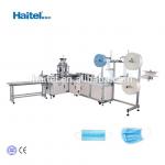 Servo Control Ultrasonic Nonwoven Mask Making Machine for sale