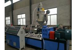 China 380V 50HZ Plastic Pipe Extrusion Line , Rigid PPR  PP PE Pipe Making Machine supplier