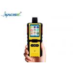 KMK-600 4-in-1 Gas Defender Gas Detection Solution for Maritime Industry for sale