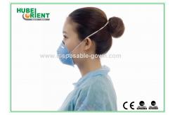 China Comfortable PP disposable nose mask for Dust with Single Headband supplier