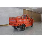 Hot Sale  Scootre/3 Wheel Taxi With Side Seat