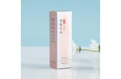 China Original Design Cosmetic lipstick  Gift Packing Box With Custom Logo supplier