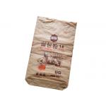 Professional Multi Wall Paper Bags Moisture Proof Laminated High Density PE Film Inside for sale