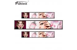 China Supermarket Bar Stretched LCD Display Digital Embedded 16.8inch 800 nits supplier