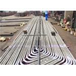 Stainless Steel Finned Tube For Heating TP321 TP321H TP347H 3/4 100% ET HT for sale