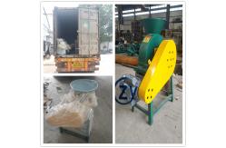 China 2.2kw Power Cassava Milling Machine / Removable Cassava Crushing Machine supplier