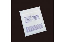 China Customizable Cosmetics Sample Packets in Various Sizes and Customizable supplier