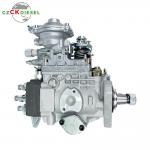 Fuel Injection Pump 0460426369 12F1100R962-4 for QSB5.9 Engine
