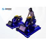 Dynamic Platform 9D VR Motorcycle Simulator With Deepoon Glasses for sale