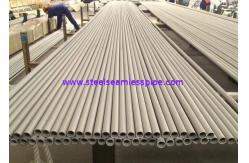 China TP304 TP304L TP304N SS Seamless Pipe ASTM A312 For Food Processing Equipment supplier