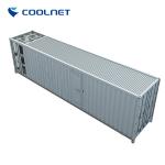 Integrated Prefabricated Modular Data Center With Power Cooling UPS Monitoring Racks for sale