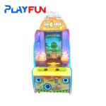 Playfun Dinosaur AGE kid machine   kids arcade game  kiddie rides coin operated for sale
