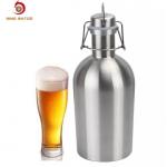 1.5L 2L Vacuum Insulated Growlers , Double Wall Swing Top Beer Growler for sale