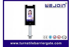 China Security Access Control Management 7 Inch Face Recognition Terminal supplier