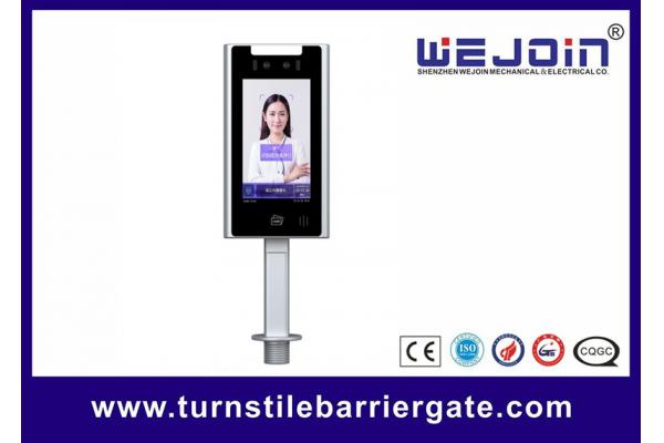 Security Access Control Management 7 Inch Face Recognition Terminal