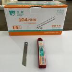 0.38mm Thickness Refill Blades Features 9mm Cutter Blades For Window Tinting for sale