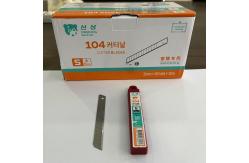 China 0.38mm Thickness Refill Blades Features 9mm Cutter Blades For Window Tinting supplier