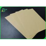 60g Recyclable Moisture Proof Brown Kraft Paper Bags Envelopes