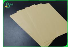 China 60g Recyclable Moisture Proof Brown Kraft Paper Bags Envelopes supplier