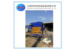 China QW-630 Scrap Metal Shear , Scrap Metal Container Shear supplier
