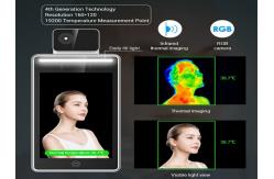 China Yecon Face Recognition Terminal Infrared Thermal Body Temperature Screening System supplier