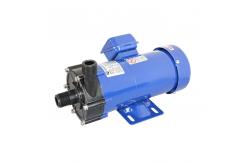 China MP15R Homebrew Beer Pump 304 Stainless Homebrew Recirculation Pump Food Grade supplier