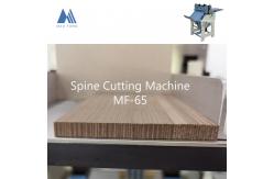 China Hardcover Book Spine Strip Cutting Machine Hardcover Book Binding Cutting Machine MF-65 supplier