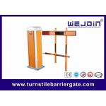 CE Approved AC220V / 110V Automatic Barrier Gate with Balance Spring and Boom Support for sale