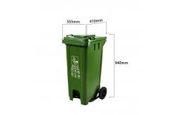 China 240l Customised Dustbins Wheelie Bin Wheels Wheelie Bin Store with Lid supplier