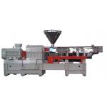 800-1000kg / H Capacity Co Rotating Twin Screw Extruder For High Molecule for sale