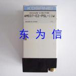 YV88X Solenoid Valve SMT Spare Parts KM0-M7182-B0X AME07-E2-PSL-11W AME07-E2-PSL-12W for sale