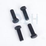 DIN961 Fine Full Thread 8.8 M64 Metric Hex Cap Screws