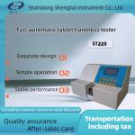 ST220Fully automatic tablet drug hardness quality tester controlled by 0.1N high-speed single chip microcomputer for sale