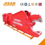 JS430RT Excavator Metal Shears For Cutting Iron Steel And Other Materials With 40-50 Ton Arm Installation for sale