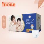 Comfortable Infant Disposable Diaper Pants for sale
