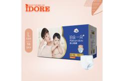 China Comfortable Infant Disposable Diaper Pants supplier