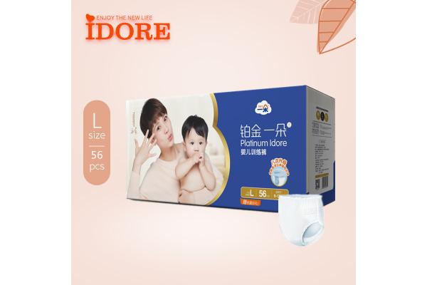 Comfortable Infant Disposable Diaper Pants