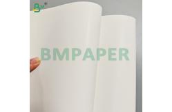 China 3mm High Stiffness Good Print White Cardboard for Display Board supplier