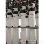 DuPont SFP-2860 UF Membrane Module – High-Efficiency Particulate Removal for sale