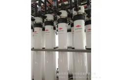 China DuPont SFP-2860 UF Membrane Module – High-Efficiency Particulate Removal supplier