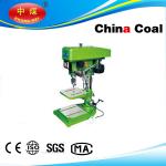 ZS4116B Drilling Machine for sale