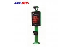 China UHF RFID Reader Underground Metal Detector RFID Car Parking Access Control System supplier