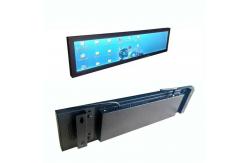 China TFT Stretched Bar LCD Display Digital Signage And Displays Advertising Player Screen supplier