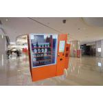 Remote Control Elevator Pharmacy Vending Machine , Pharmaceutical Dispensing Machines for sale