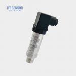 4-20mA Pressure Transmitter Sensor Stainless Steel Liquid Air Gas Pressure Transmitter for sale