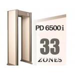Door Frame Archway Metal Detector / Full Body Metal Detectors Security Equipment for sale