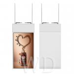 Single Side 25mm Thick 700nits Real Estate Digital Signage Ultra Thin for sale